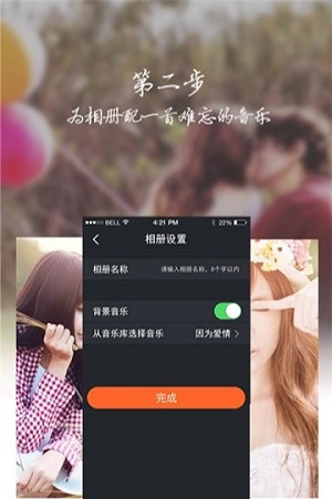 λ��ʱ�������׿�� V1.0.0