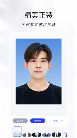 ��ͼѼ��׿�� V1.2