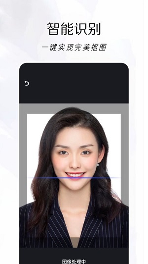 ��ͼѼ��׿�� V1.2