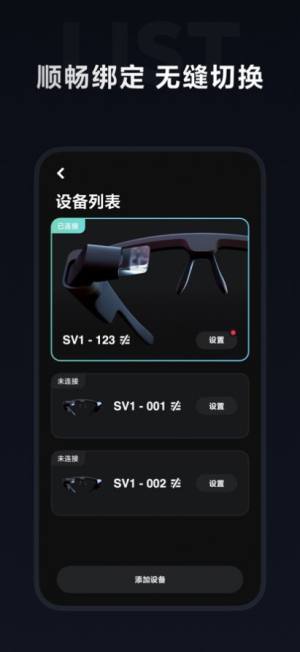 �׼��۾���׿�� V1.0.74