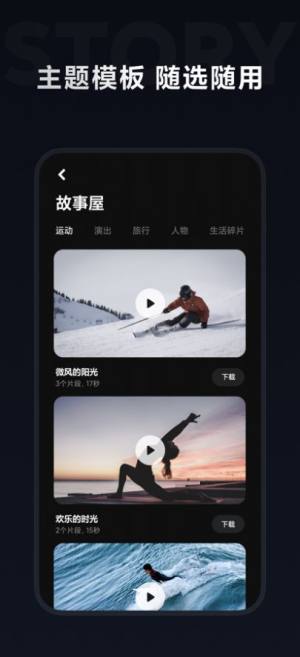 �׼��۾���׿�� V1.0.74