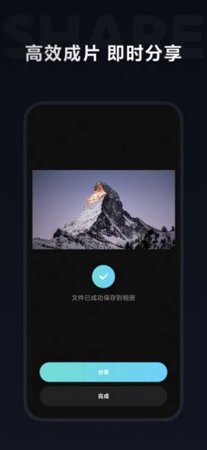 �׼��۾���׿�� V1.0.74