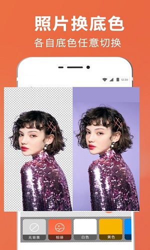 ���ܿ�ͼ֤���հ�׿�� V3.3.101