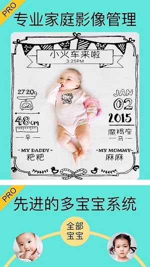 �������İ�׿�� V5.6.76