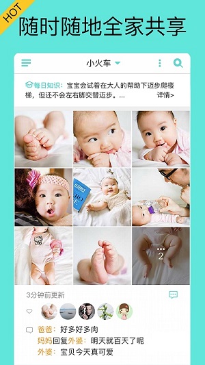 �������İ�׿�� V5.6.76