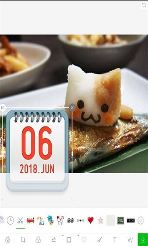 ������ͼ�����������׿�� V8081.22.8.1