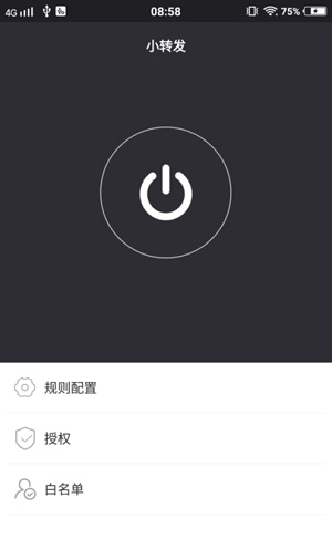 ˮӡ��Ƭ��׿�� V8.7.0705