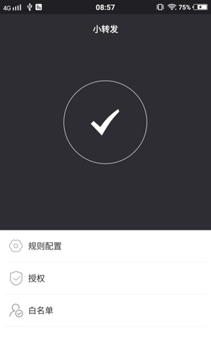 ˮӡ��Ƭ��׿�� V8.7.0705