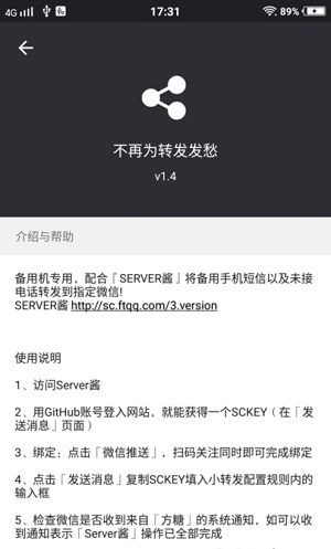 ˮӡ��Ƭ��׿�� V8.7.0705