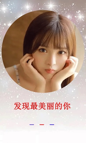 ���������׿�ƽ�� V1.0.0