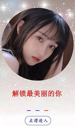 ���������׿�ƽ�� V1.0.0