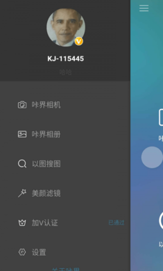 �ǽ������׿�� V0.0.3