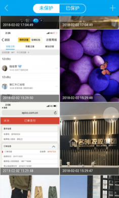 �ǽ������׿�� V0.0.3