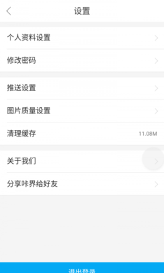 �ǽ������׿�� V0.0.3