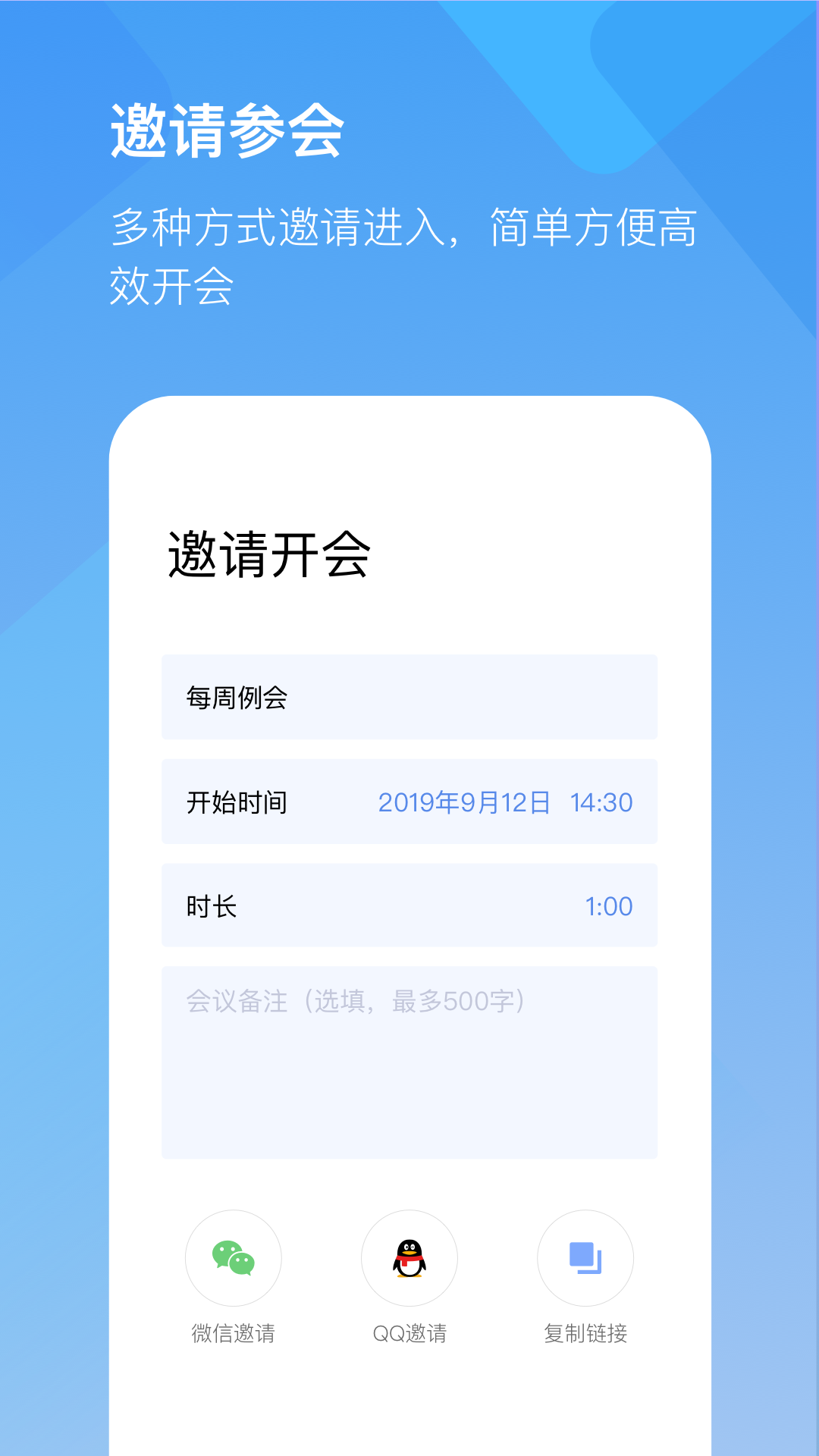 ȫʱƻ鰲׿ V1.2.20