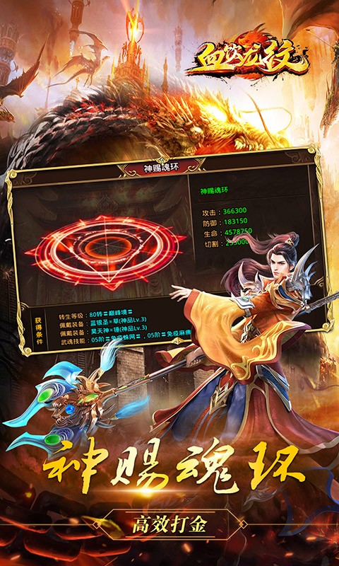 Ѫƻ껷иٰ׿ V1.0