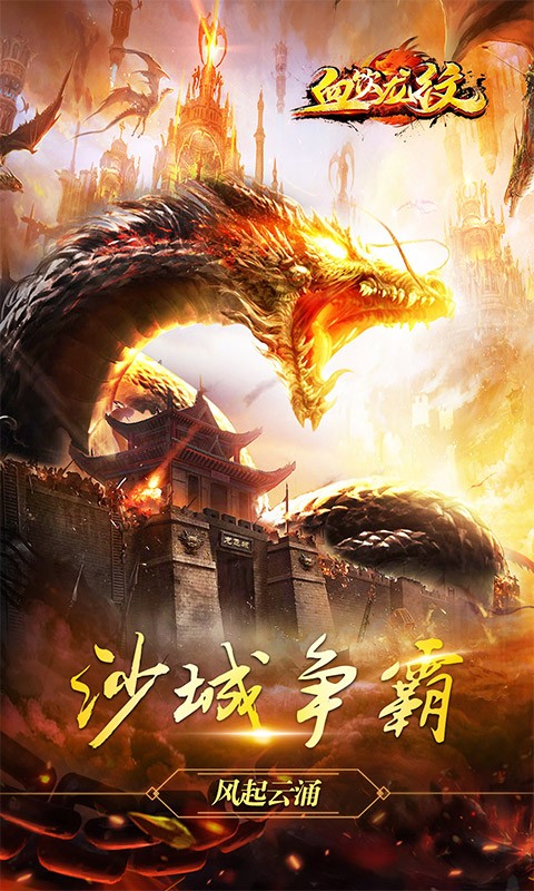 Ѫƻ껷иٰ׿ V1.0