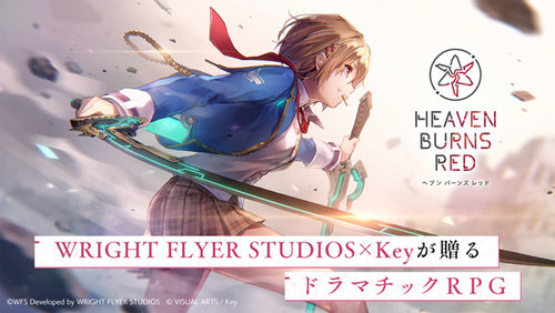 HeavenBurnsRed׿ V2.7