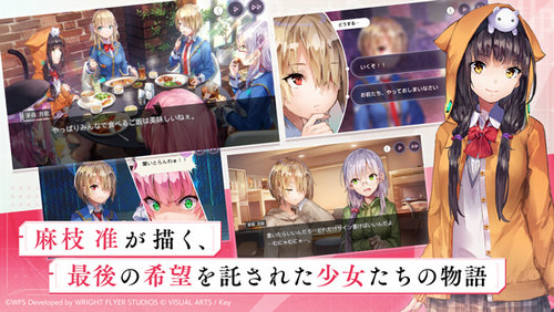 HeavenBurnsRed׿ V2.7