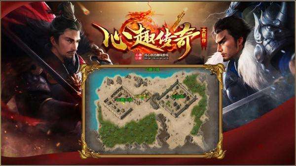 心趣微变安卓版 V1.0