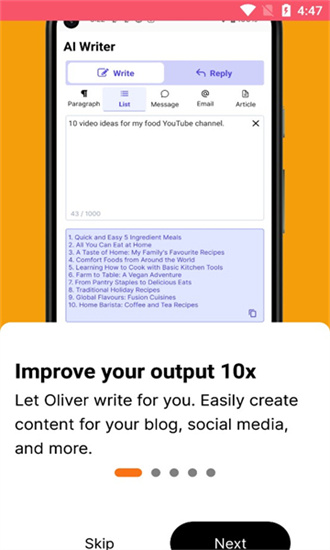 Oliver AI׿ V1.4.0