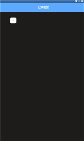 ���ο�ܰ�׿�� V1.0