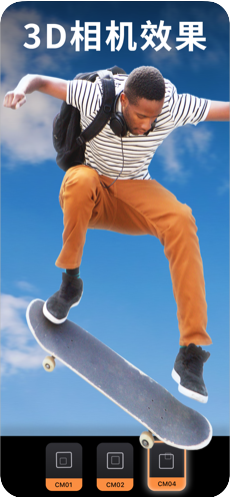 enlight photoloop��׿�� V1.2.8