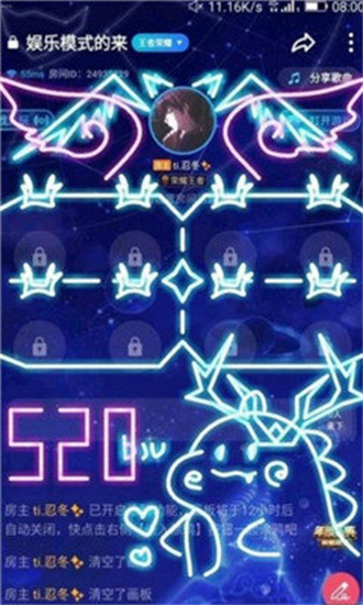 tt����Ϳѻ��������׿�� V5.9