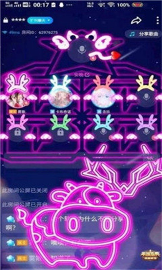 tt����Ϳѻ��������׿�� V5.9