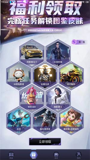 �к��ְ�׿���� V2.0.6