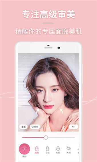 �������������׿�� V2.0.12