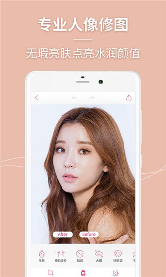 �������������׿�� V2.0.12