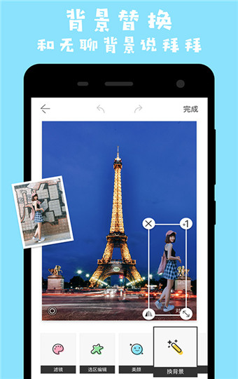 ��������ͼ�ƽ��