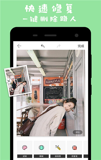 ��������ͼ�ƽ��