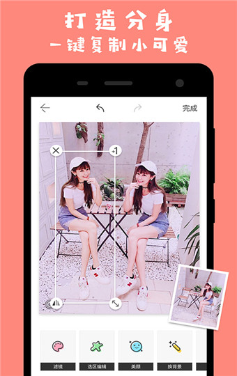 ��������ͼ�ƽ��