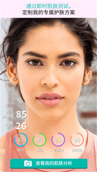 ����ħ����׿�� V5.16