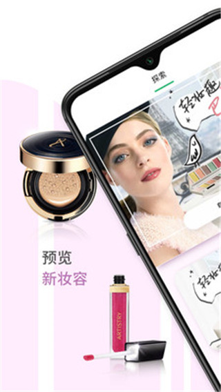 ����ħ����׿�� V5.16