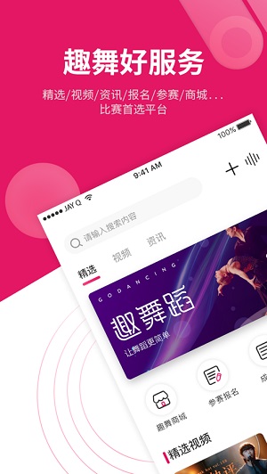 Ȥ赸׿ V1.5.7