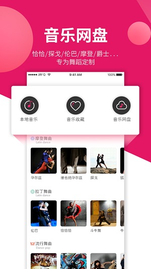 Ȥ赸׿ V1.5.7