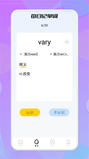 ǵʰ׿ V1.1