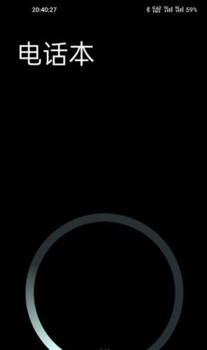 �ڰ����氲׿�� V1.0