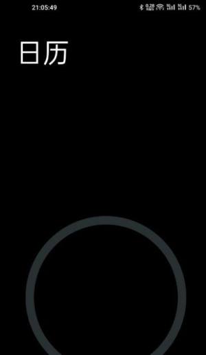 �ڰ����氲׿�� V1.0