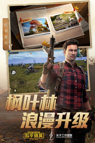 ���뻭�����ְ�׿�� V1.3.3