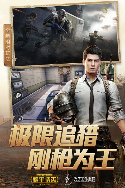 ���뻭�����ְ�׿�� V1.3.3