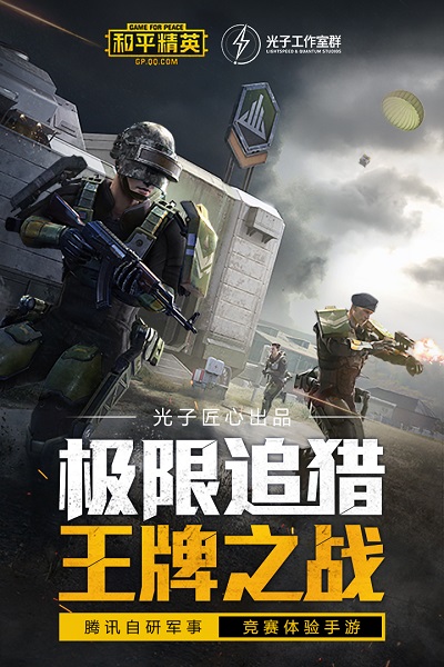 ���뻭�����ְ�׿�� V1.3.3