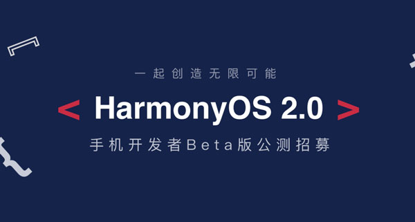 ����OS2.0ϵͳ��׿�� V1.0