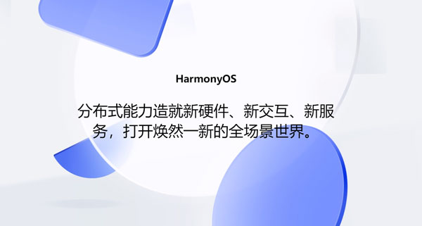 ����OS2.0ϵͳ��׿�� V1.0