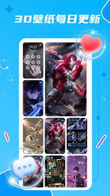 ����̬��ֽ��׿��Ѱ� V1.2.0