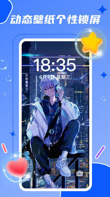 ����̬��ֽ��׿��Ѱ� V1.2.0