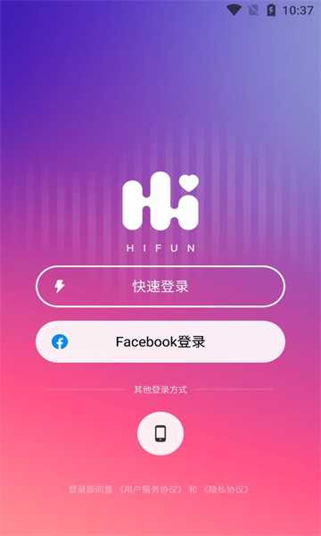 hifunֻ V1.1.0